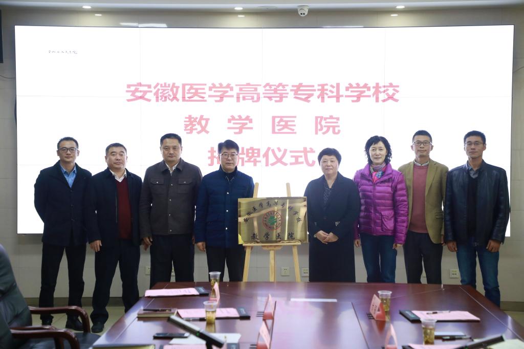 4321CD0D0BCD1FBD104EC3C7F23_81EFEDE1_1130F