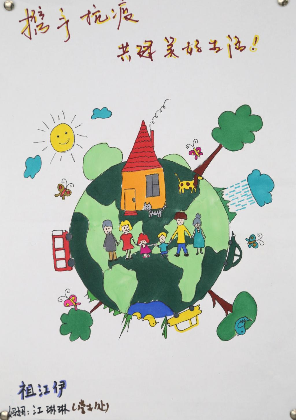 9307B425582ECD93F7A84F9891E_2D3A4B00_1C109