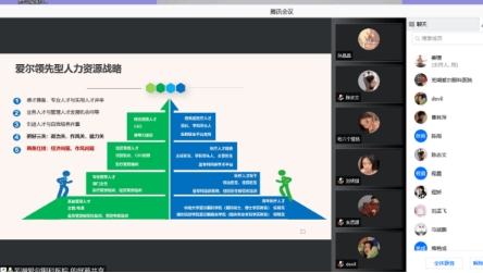 2F770FCFB9A695B169C815BF368_6651F26A_FB92