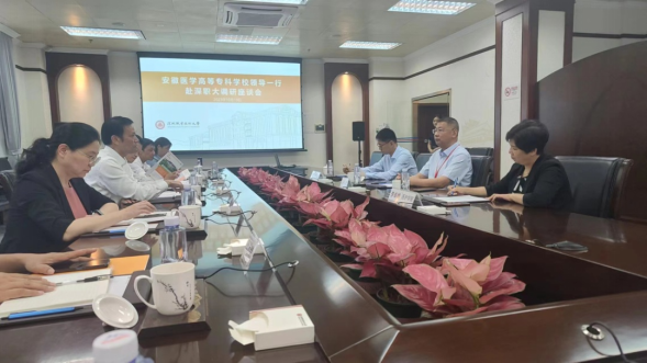 PP电子(中国)有限公司官网