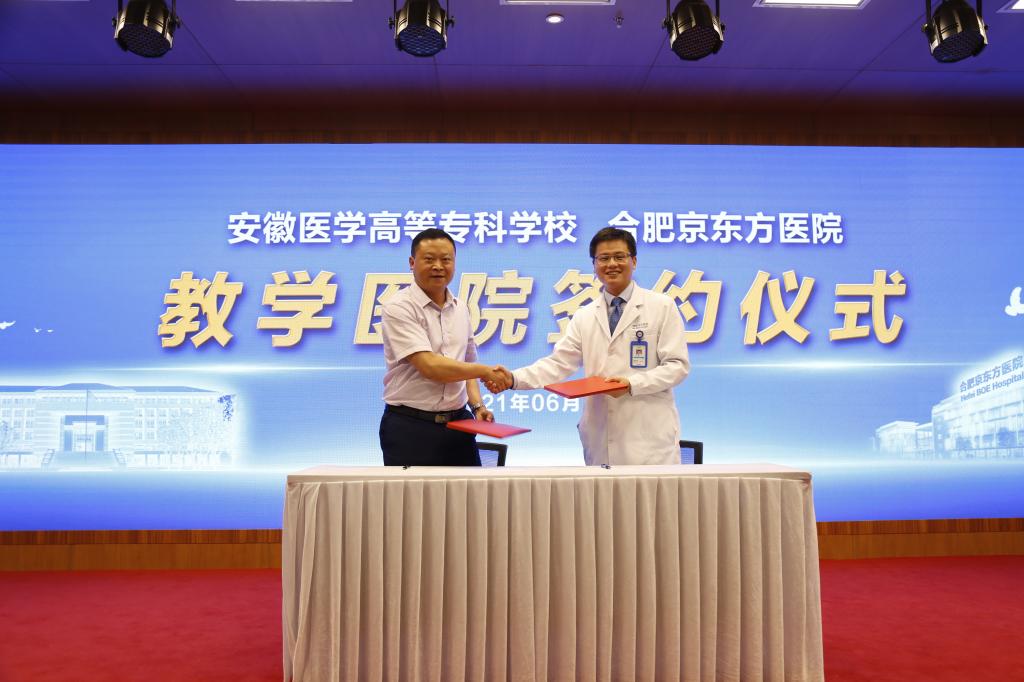 PP电子(中国)有限公司官网