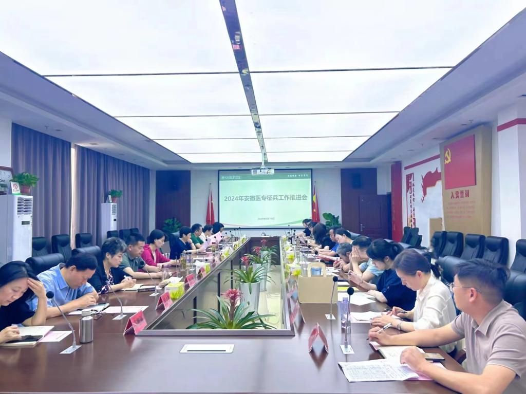 8563B881154CA58C9635BABC25E_F1A17E00_1840D