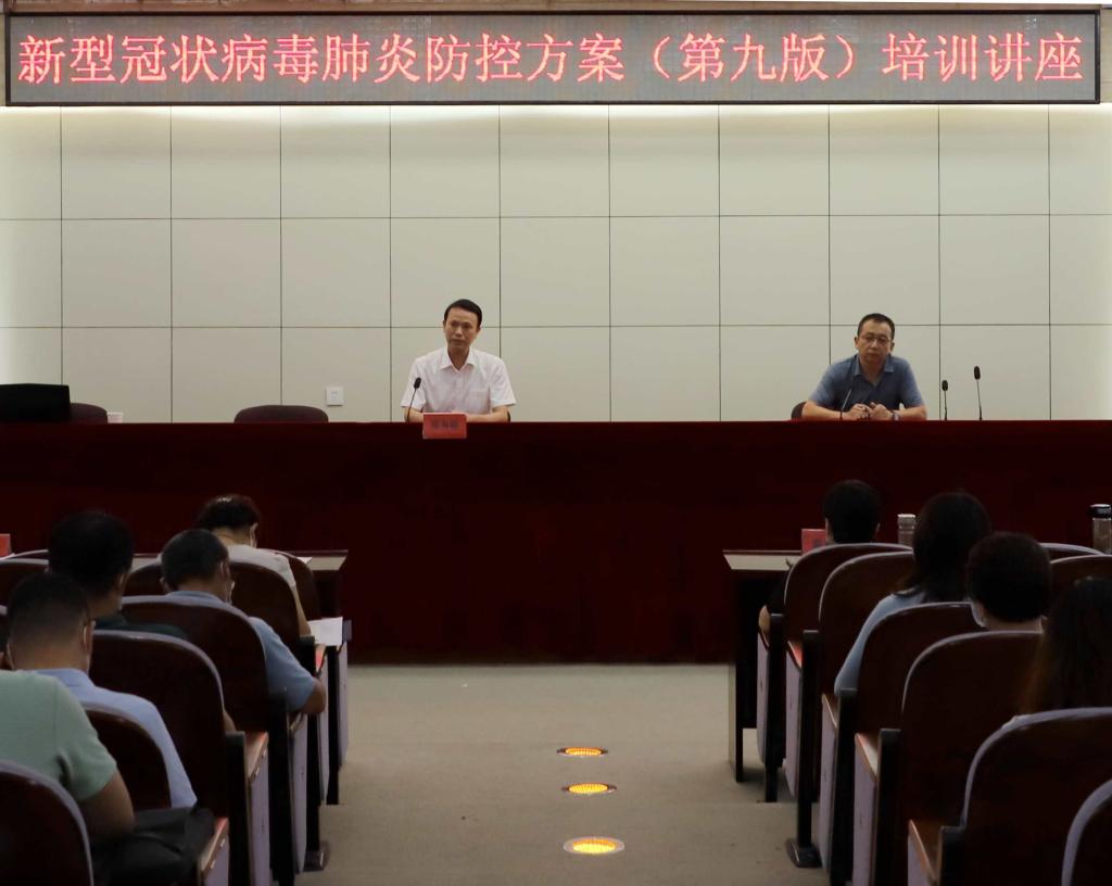 B68680634E03888F247BD7B1F22_446ABAC1_10DC5