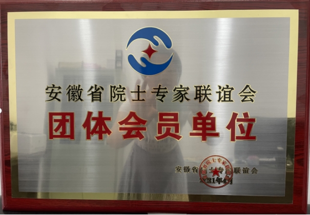 PP电子(中国)有限公司官网