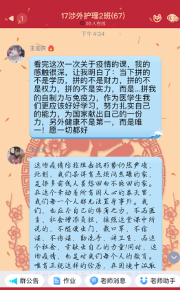 44034D0CDAE999DC5ACC02CEDB9_6D0468F1_1E803.png?e=