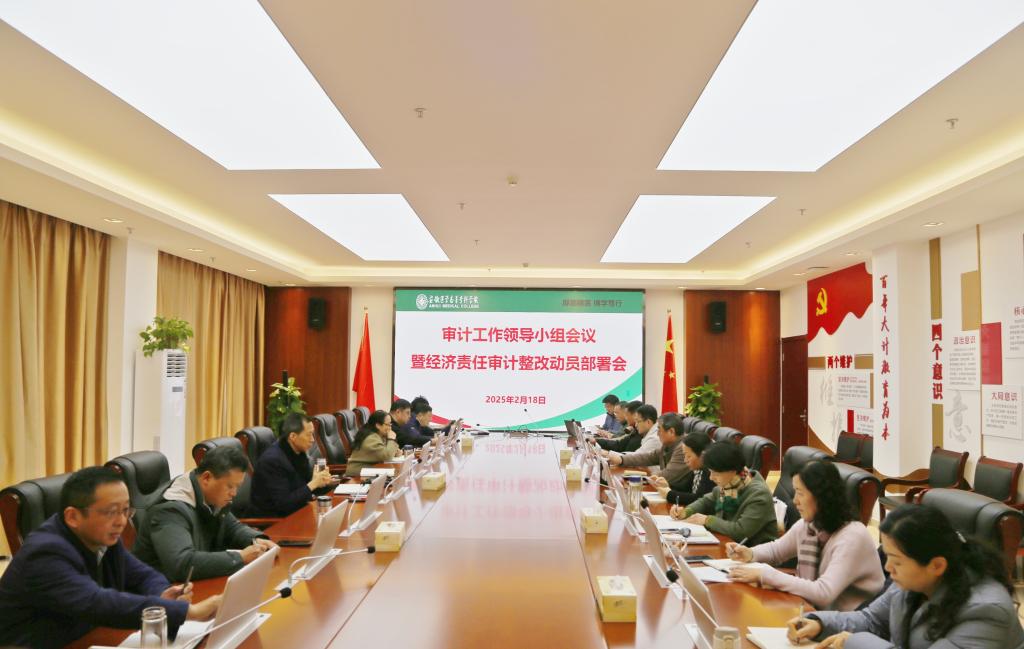 PP电子(中国)有限公司官网