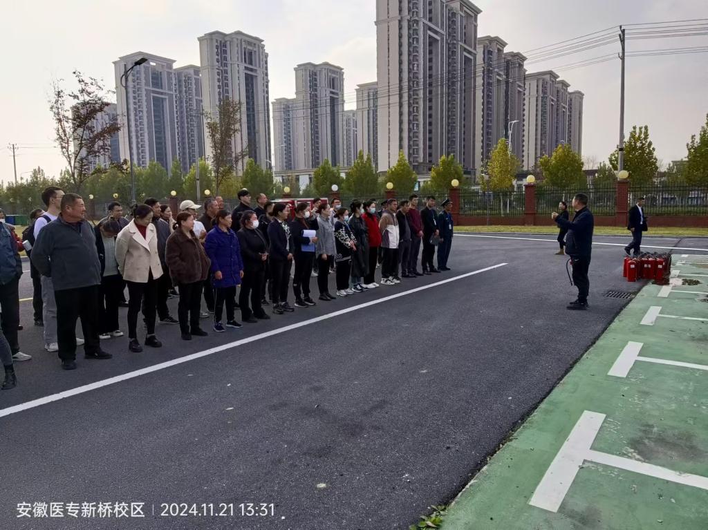 D77F2CAA34C849CA49BB541D842_DF94CDB4_2091F