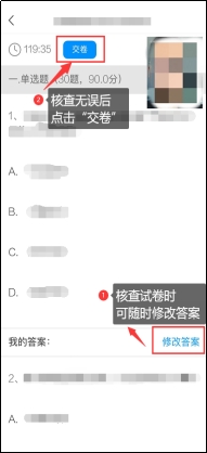 032442E42B7A9220634AB9BF5FF_E8B5B7E5_7F20