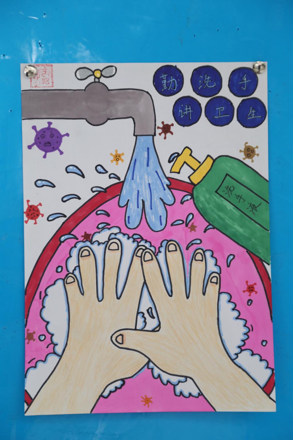 0469831FB5CCD5123847C907663_992C7212_22BC5