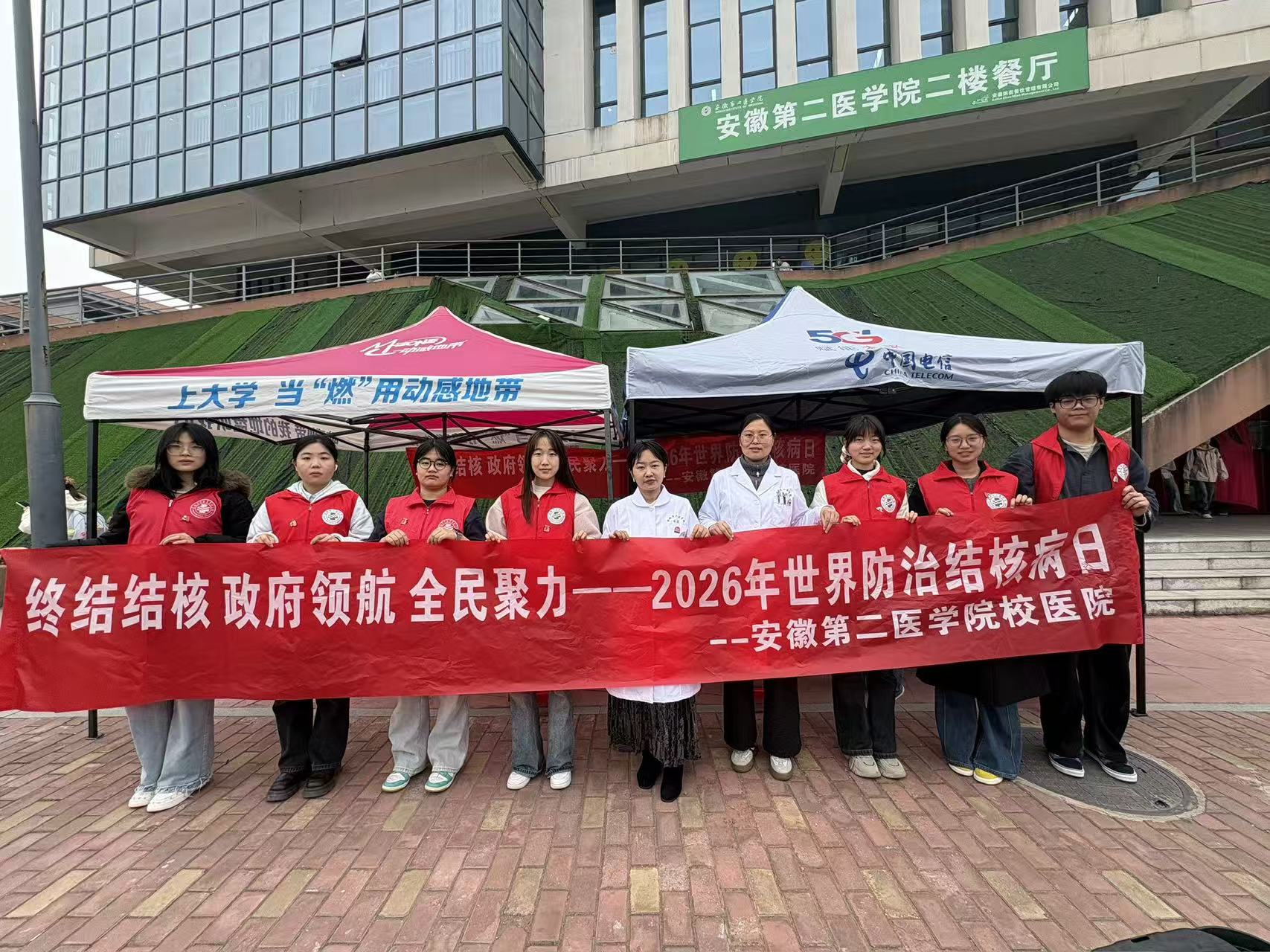 EA88B623E49CF3525F568ACE2E2_4C362297_656C6