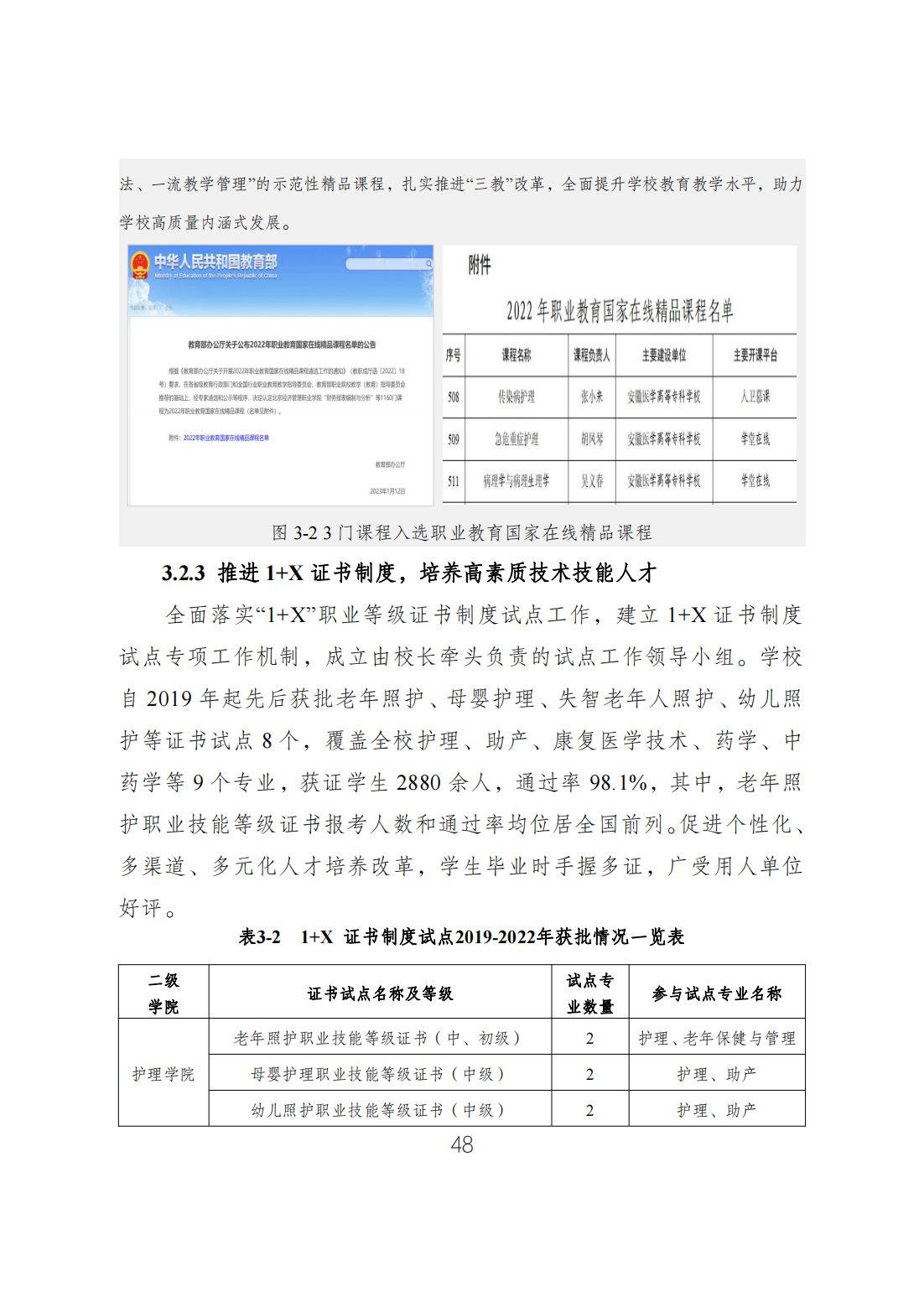 6CDF73EC9592B282BA00EDD6556_E4B556BA_71398