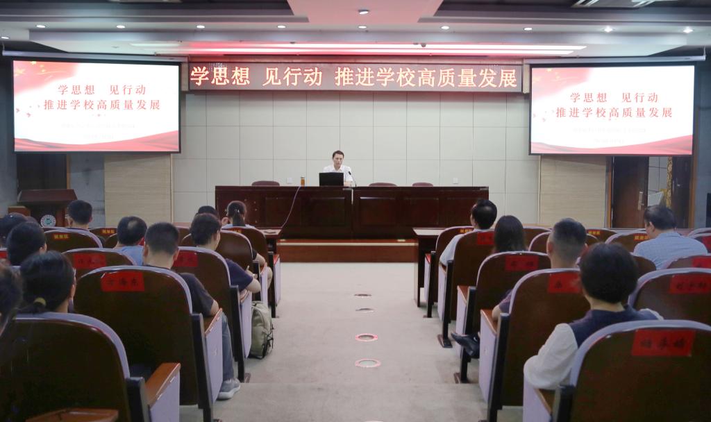 2ECDE9C9D6CC48E67E481F96D8B_D4BDD255_1197D