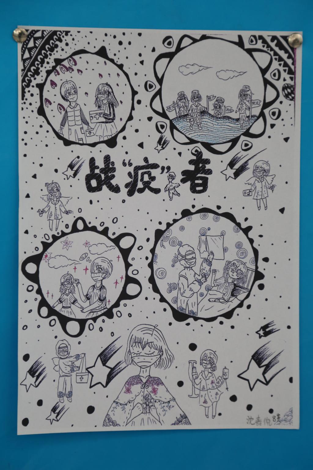 691835AE883EE656F2BB4D63EF5_20434053_2E07F