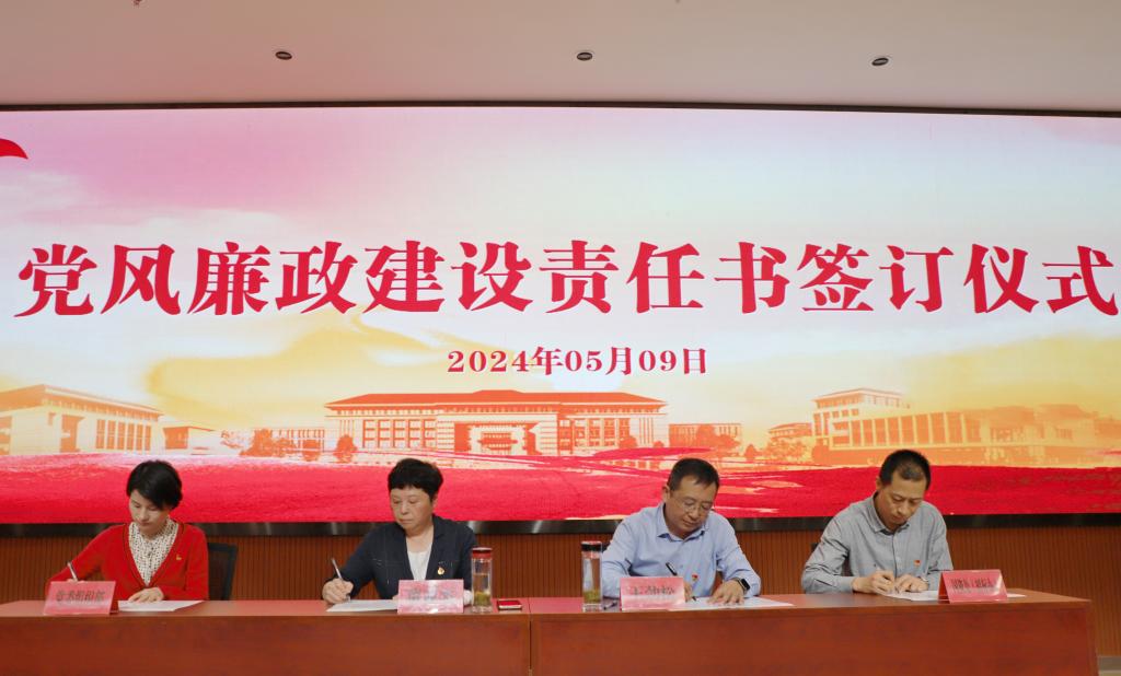 B547733B5E34420D5F5985D1249_E3A39F65_11C34