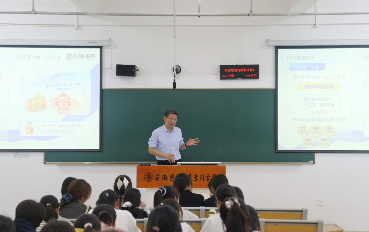 6F76FC42FD5870D66969F5969C5_BAED0F9F_730DD