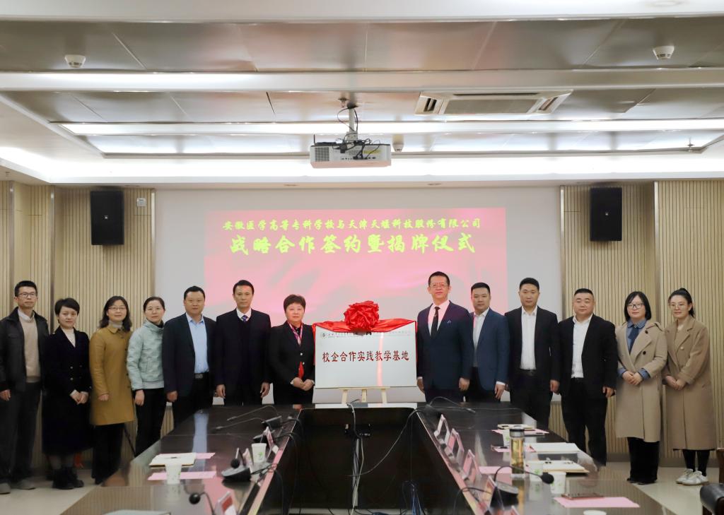 A1AEED89ADD8F08A4D395F0086A_98B24E9B_165A5