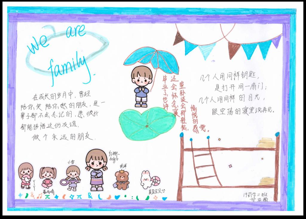 PP电子(中国)有限公司官网