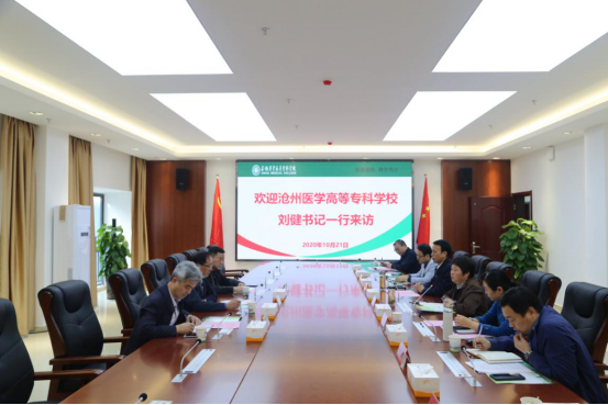 PP电子(中国)有限公司官网