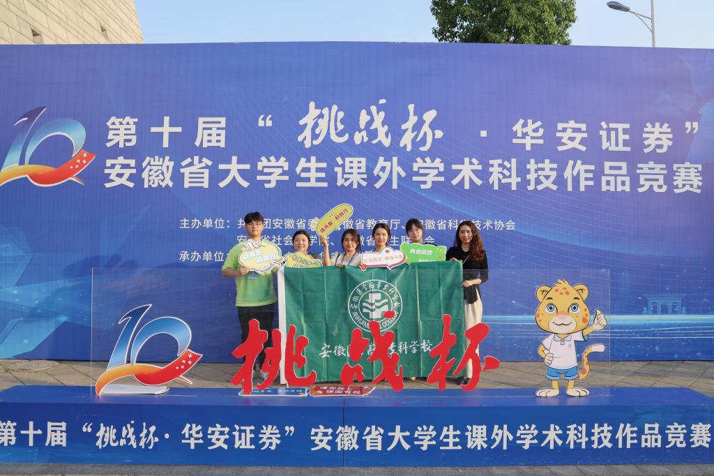 PP电子(中国)有限公司官网