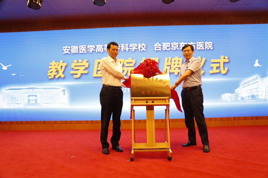 PP电子(中国)有限公司官网