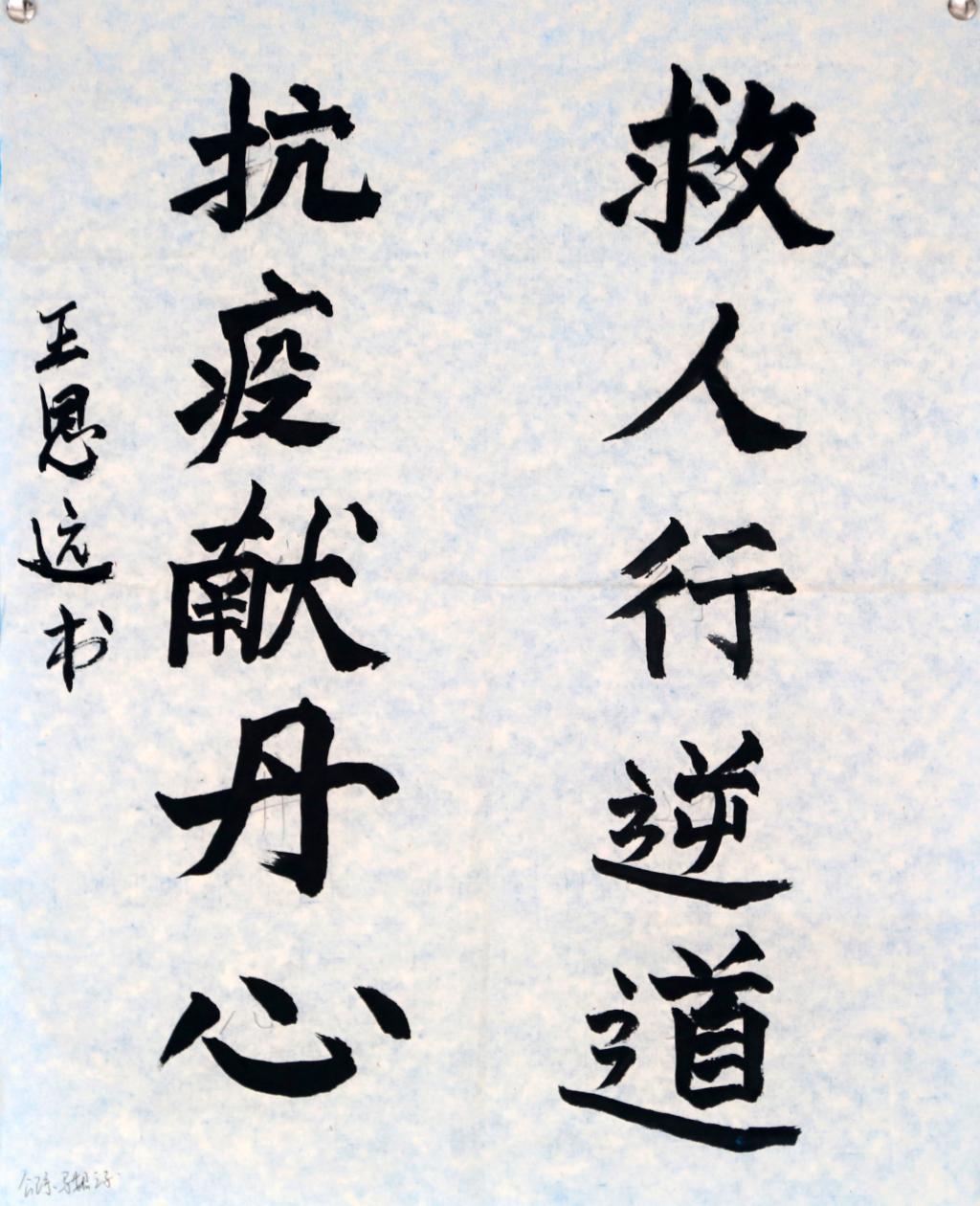 259D739B8A4206DD26F1B779BC9_164BCCE8_213C5