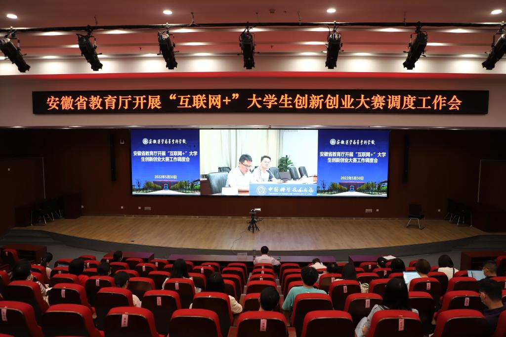 0C3B5AA9A51F94547856D12E8FF_8315224D_17AA4