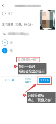 74C5D08A91A9747B68DD7F45391_386A2C5C_7FA9