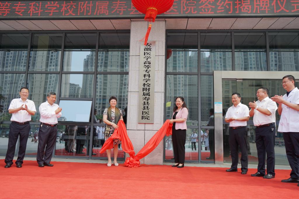 PP电子(中国)有限公司官网