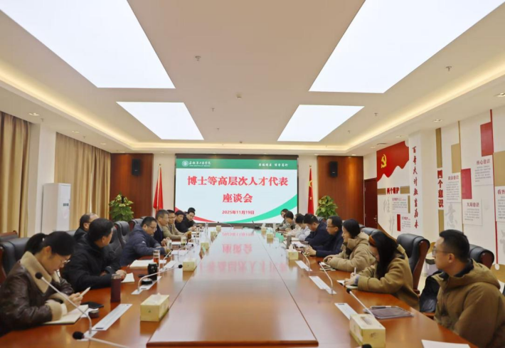 PP电子(中国)有限公司官网