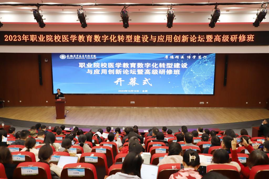 A042C523673BB71038B725E03BB_EB18AFEB_1BC74