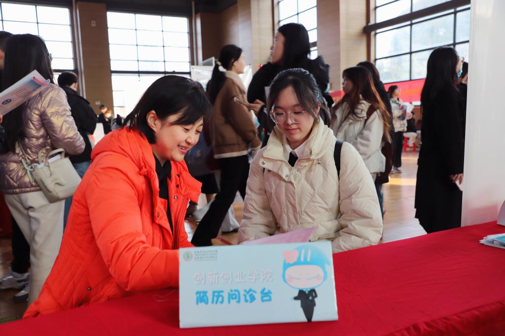 A14EE62FBA3B8CC9EAE8E0456A2_BB4397B1_13FED