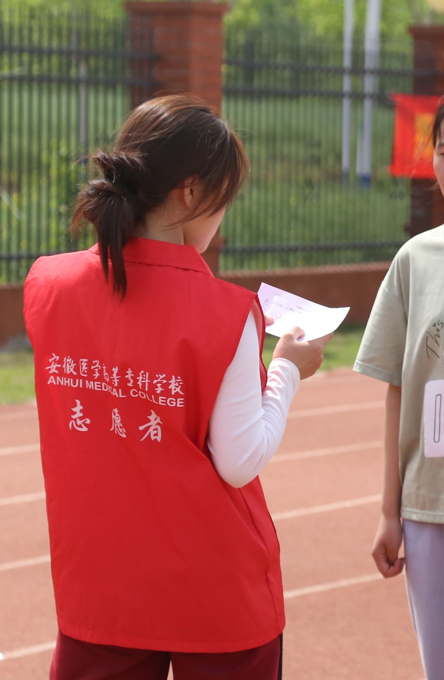 CA8CA97366AEA81EFA574E3084F_0D7F06FE_3B5DC