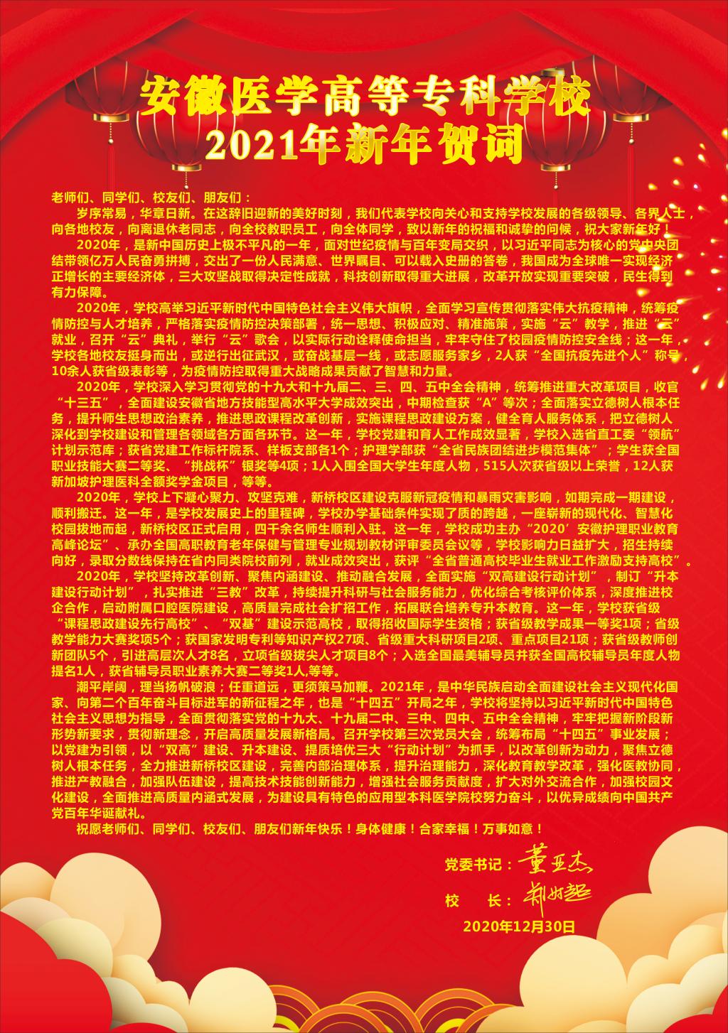 PP电子(中国)有限公司官网