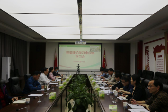 697762A4BA44400D0D8C14FB2C2_789D1397_3FF22