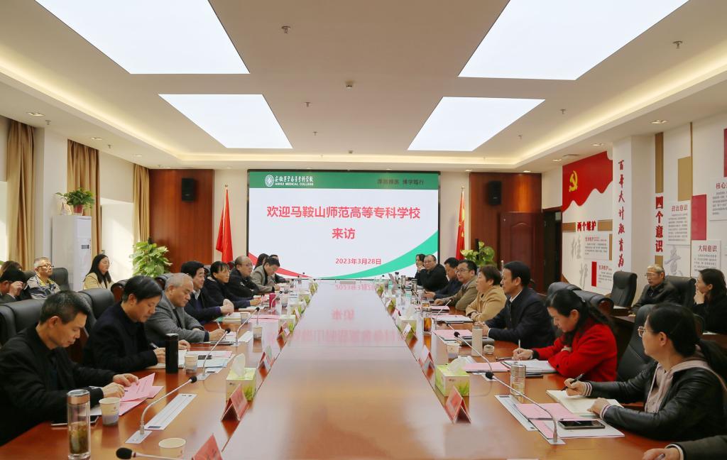 PP电子(中国)有限公司官网