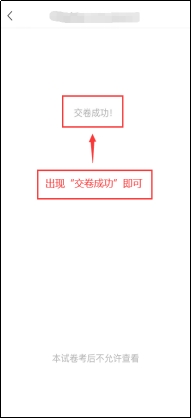 9590E14125B9B6BE0EC31DD55BB_F73C2A87_3C3E