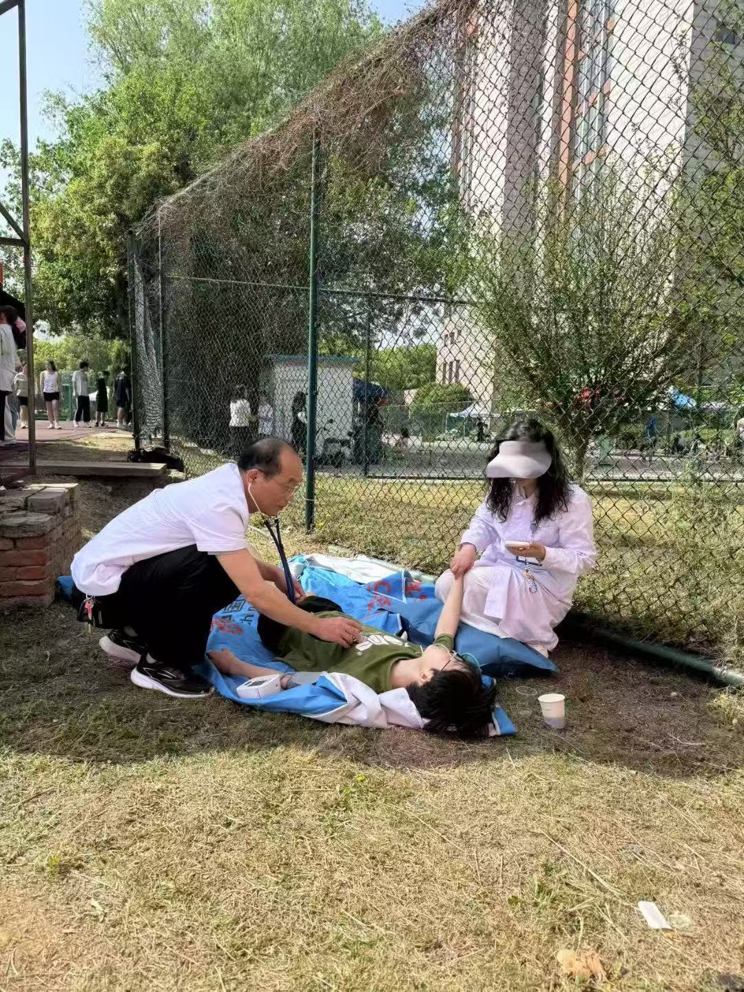 C6B838A4EC6CF59900A1814A11E_5382DD57_7A1DC