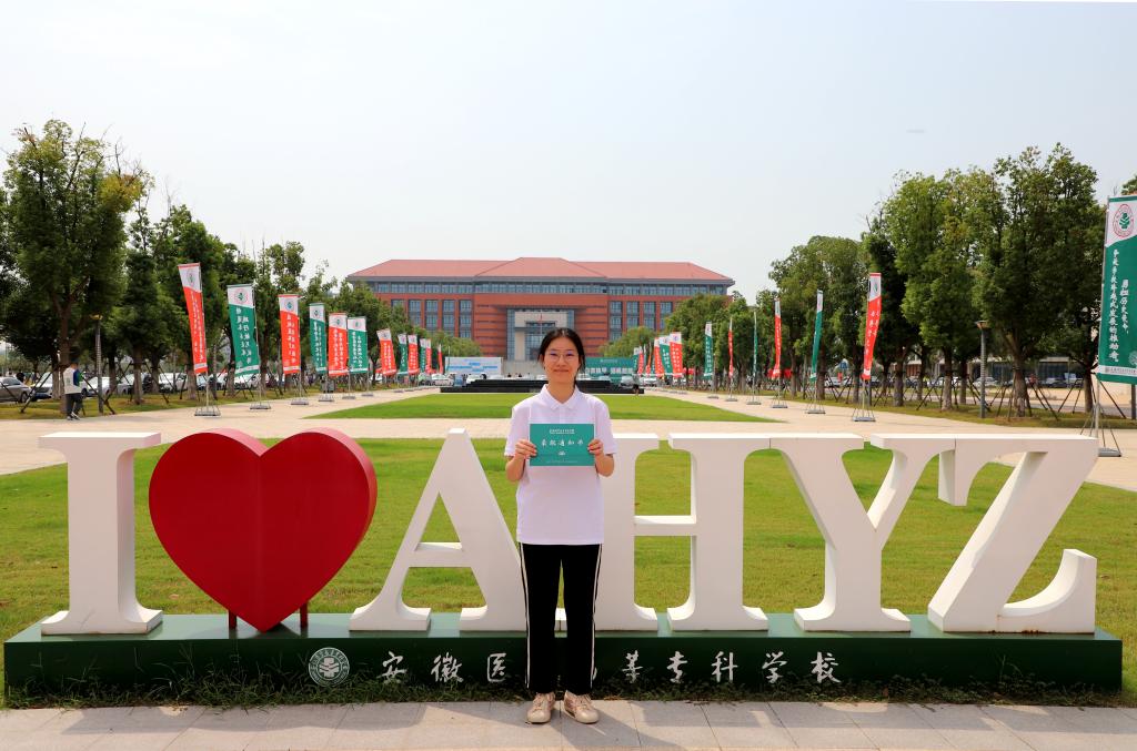 FE314E922B8BAB857E6FDA3BA7D_51ACADC6_1984E