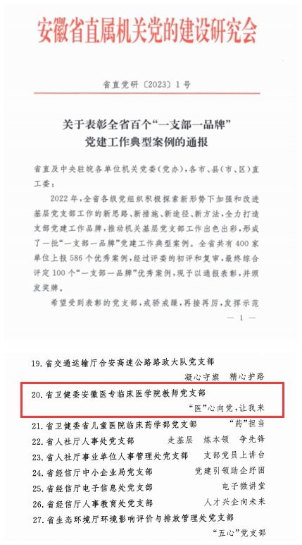 PP电子(中国)有限公司官网