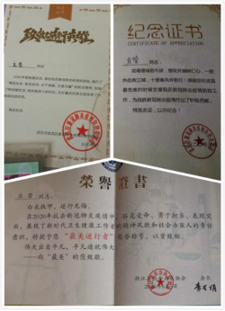 5C79A02CC1D2D6F18512964C386_2FFA2CEE_54B7D.png?e=