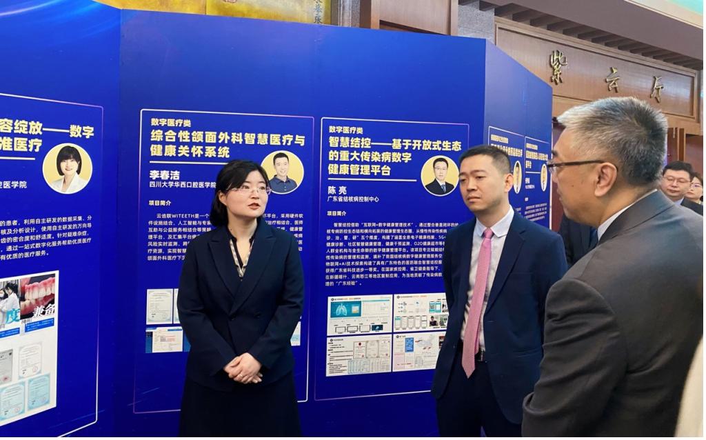 9FD7756089A621B5983ECAFCE49_1876AA66_17F5F