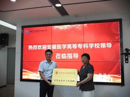 PP电子(中国)有限公司官网