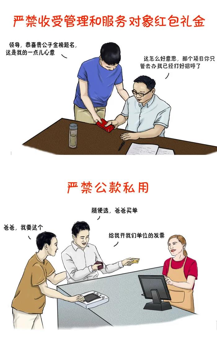 505F17FF84A80638DA48A5EB9A5_07178A92_16AD1