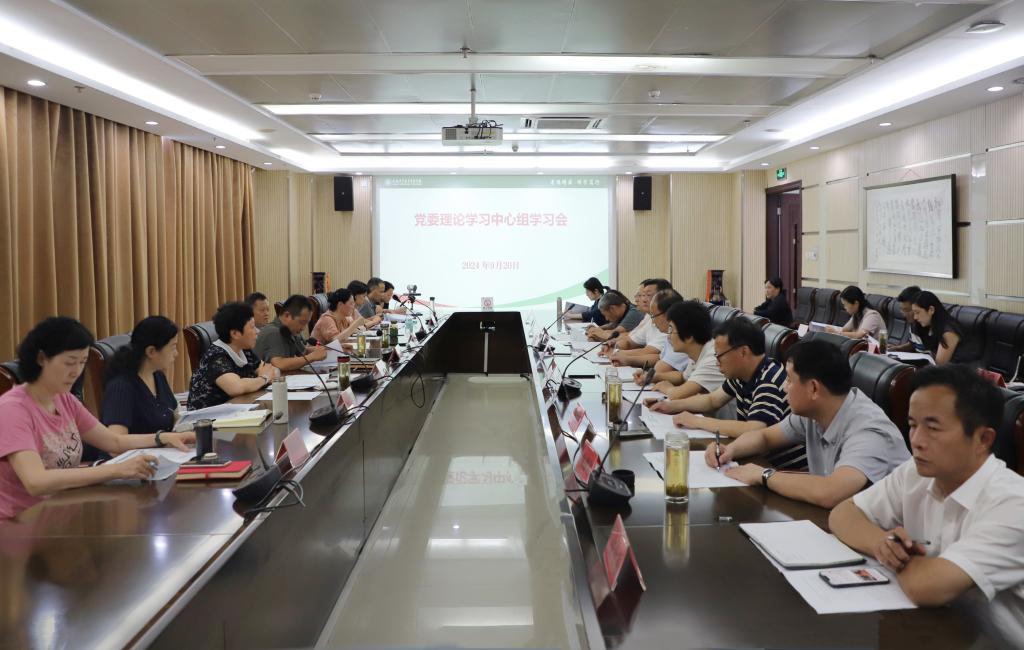 51BE33782383B27CEF59E997BA8_3D5F19C8_16569