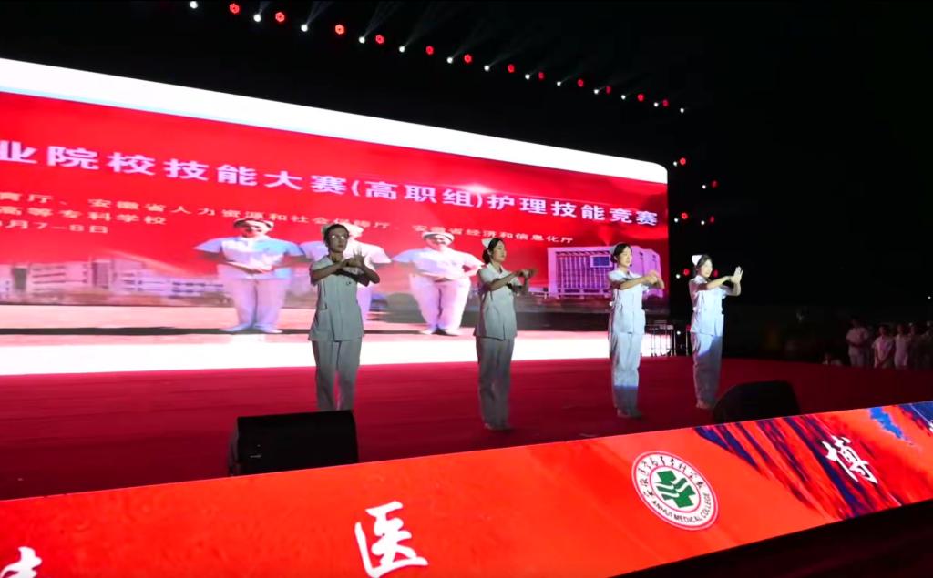 PP电子(中国)有限公司官网