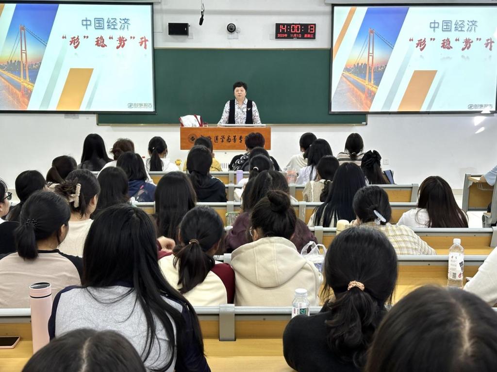 PP电子(中国)有限公司官网