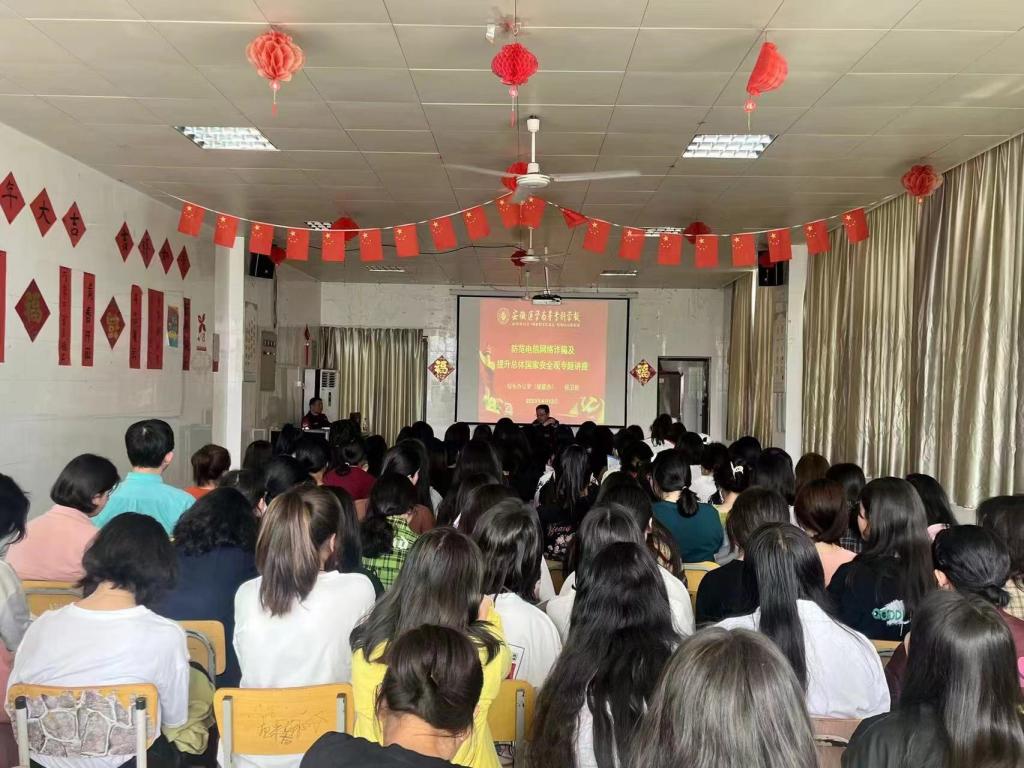 PP电子(中国)有限公司官网