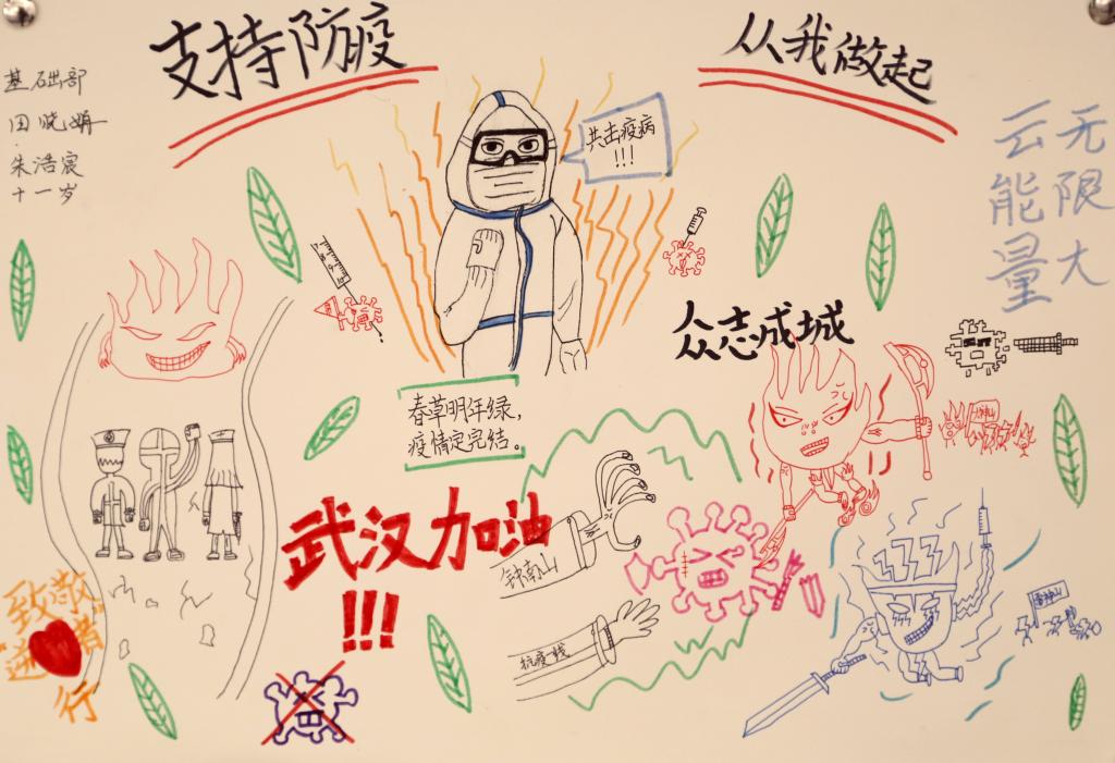 7A93158F14AFCC237822EE6C534_4D58B0F1_18A3C