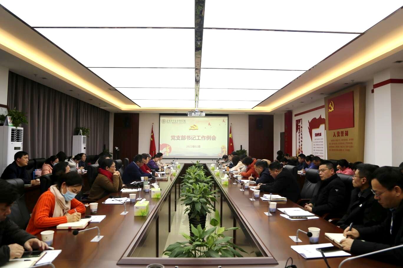 BF267B8E02A840E487FE9AFAE05_7F26AB85_24CC7