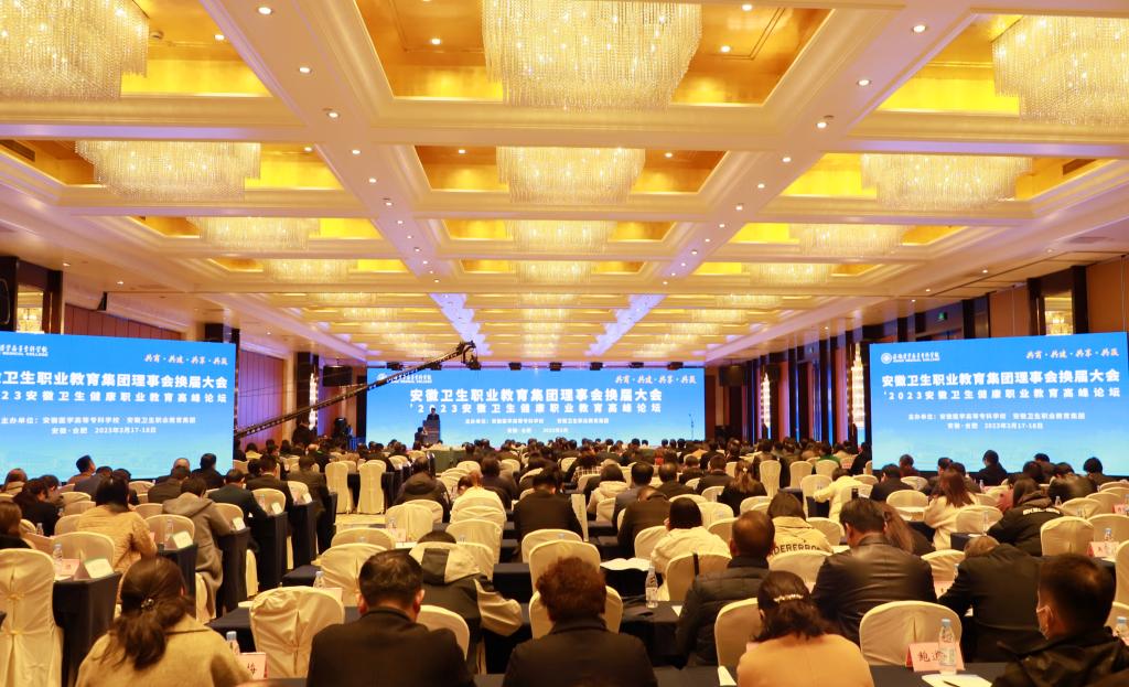 BFAEB3000EFF58E36A68198217E_8A744369_1C954